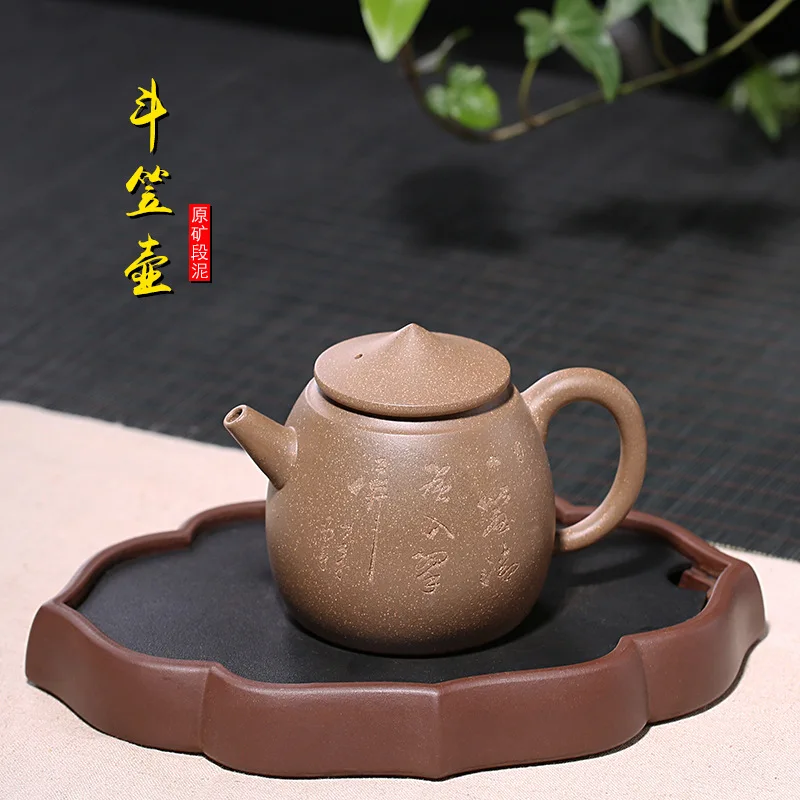 

Yixing Clay Teapot Raw Ore Segment Mud Bamboo Hat Pot Entirely Handmade Seal by Famous a Generation of Delivery Distribution Man
