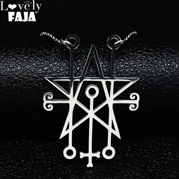 

Astaroth Sceal Sigil Stainless Steel Necklace Women/Men Satan Statement Necklace minor key hidden King Goetia Pin Jewelry N3054