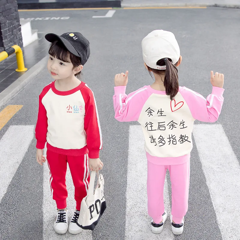 

Girl'S Suit Autumn Clothing 2019 New Style Baby Western Style Fashionable Children Korean-style Cartoon Long Sleeve Sports Two-P