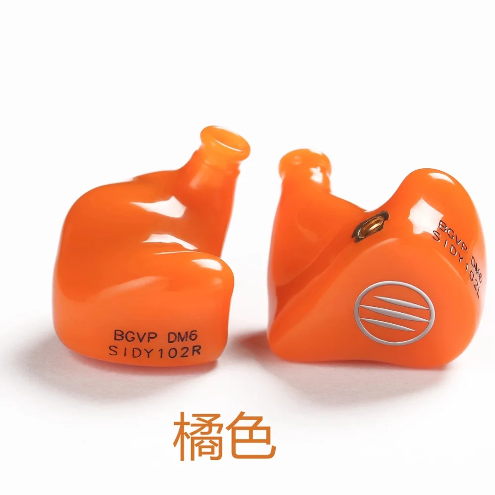 Orange BGVP DM6 индивидуальный наушник Audiophile HiFi наушники контролировать в ухо сбалансированные арматурные наушники MMCX кабель IEM - Цвет: Orange