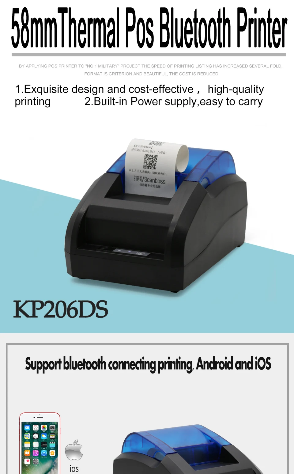 KP206DS英文详情 (1)