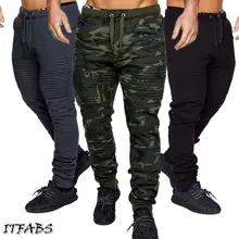 Модные мужские повседневные спортивные Леггинсы для фитнеса штаны для бега спортивные брюки для бега на шнурке Лидер продаж