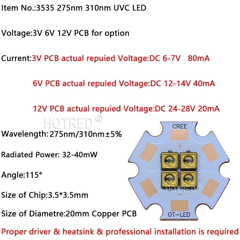 275nm 310nm глубокий UVC светодиодный 32 МВт 40 мВт диод 3535 лампа SMD бусины 6V12V24V 4 чипа для УФ дезинфекции оборудования 285nm 315 нм стерилиза