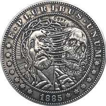 Хобо Никель 1885-CC сша Морган долларовая Монета КОПИЯ Тип 126