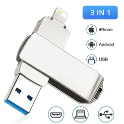 Clé USB 3.0 3 en 1, protection par identification tactile, Compatible avec iPad, iPhone, mot de passe pour vieux téléphone intelligent Android/tablette 