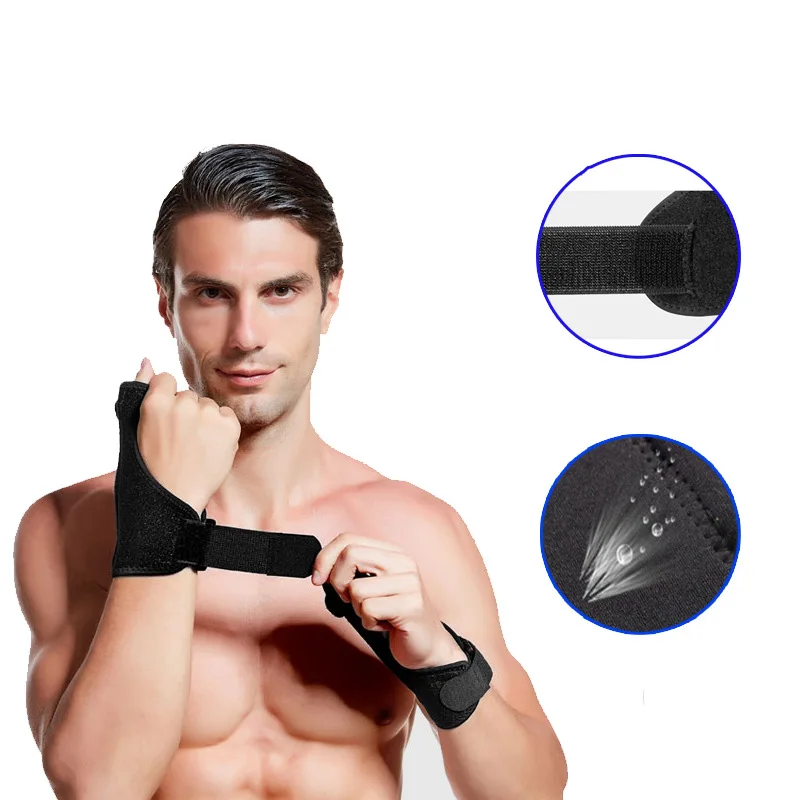 Нарукавник для кормления большого пальца рука Защита Поддержка пружина Стальной Стержень Поддержка большого пальца оболочка растягивание анти-защитная одежда
