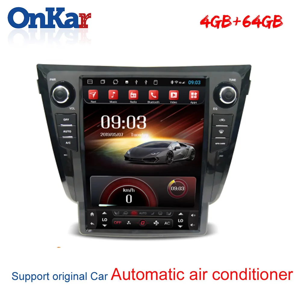 High level Auto AC ONKAR 1 Din автомагнитола gps Android 8,1 для Nissan X-Trail Qashqai 12,1 дюймов вертикальный экран ram 4 Гб rom 64 Гб Поддержка управления переменного тока - Цвет: High level Auto AC