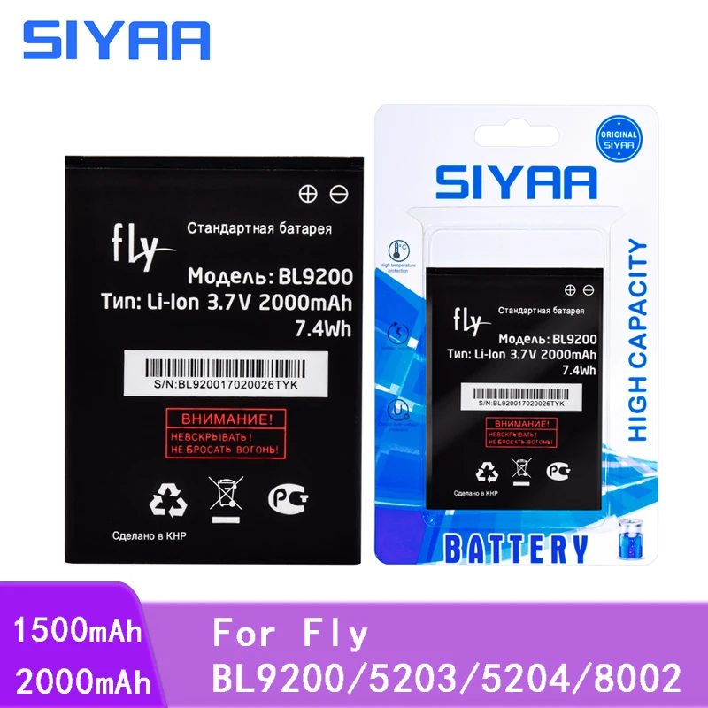 SIYAA мобильный телефон Батарея BL9200 BL5203 BL5204 BL8002 для FLY IQ442 IQ447 IQ4490I FS504 IQ 442 Cirrus2 литий