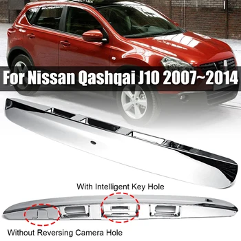

NEW 1PCS Silver Tailgate Boot Lid Handle With I-key Hole Without Camera Hole For Nissan Qashqai J10 2007~2014 Plastic Trim Cover