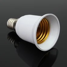 E14 к E27 лампа база держатель конвертер светильник патрон-адаптер PC огнеупорный материал AC220V поддержка дропшиппинг