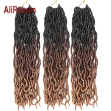 Вьющиеся Синтетические Искусственные локоны в стиле Crochet волосы 24 шт./пакет 18 дюймов длинные вязанные пряди Омбре коричневый темно-красные синтетические косички, волосы на заколках