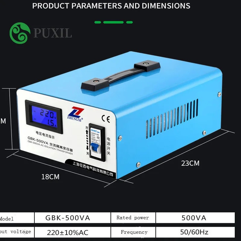 220 V/500 W изолирующий трансформатор кольцевой изоляционный фильтр анти-помех трансформатор