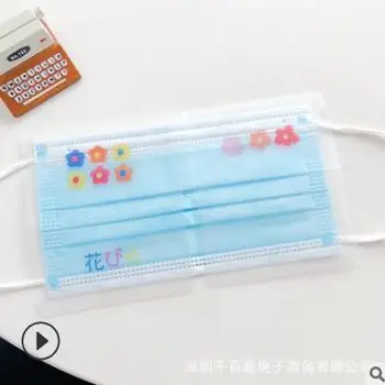 

Face Masks Organizer Mask Storage Case Mask Storage Clip Holder Mask Storage Box Dustproof And Waterproof Mask Holder