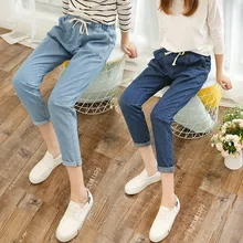 Модные повседневные женские джинсовые длинные штаны; штаны-шаровары с эластичной талией; повседневная одежда; однотонные джинсы; Mujer Nine; джинсы;# C11