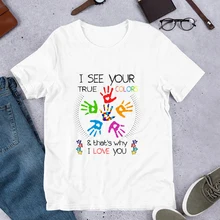 Autism Supporters Tshirt Autism Awareness Mom Dad Fighter Graphic Tees Shirt