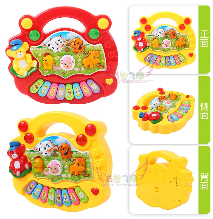 Animal Farm Music Piano Baby ENLIGHTEN Early Education Toy Educational Infant Electronic Keyboard Musical Instruments 0-1-2-3-Ye