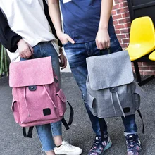 Стиль рюкзак большой емкости рюкзак бизнес сумка для компьютера USB разъем зарядки мужской и женский рюкзак