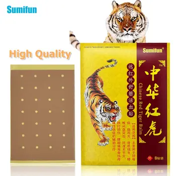 

Sumifun 8pcs Tiger Balm Plaster Herbal Balm Capsicum Plaster For Arthritis Rheumatoid Joint Pain Muscle Pain Relief Plaster