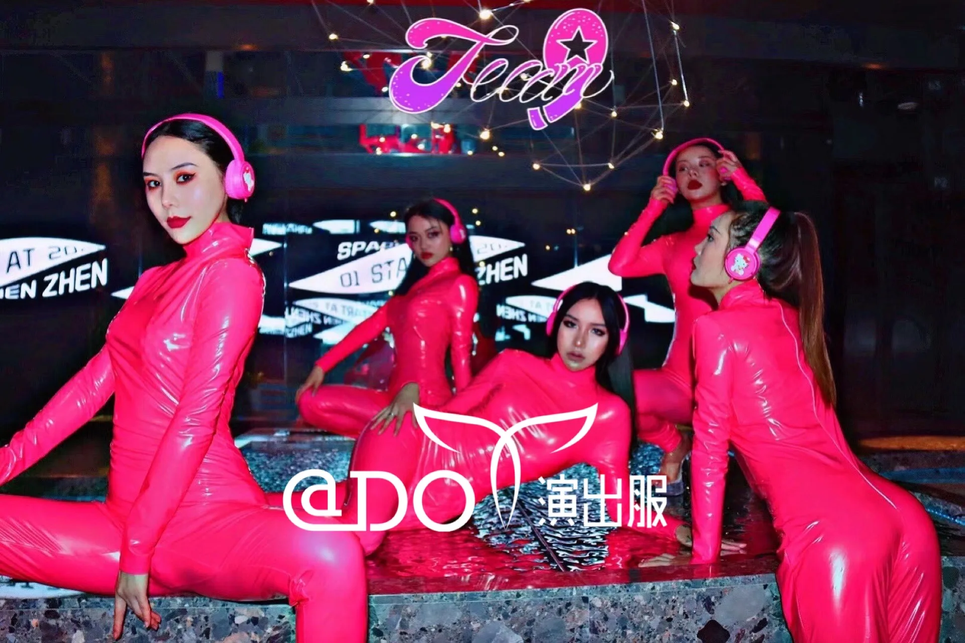 dia-dos-namorados-rosa-couro-feminino-sexy-gogo-traje-feminino-bar-clube-dj-palco-mostrar-danca-wear