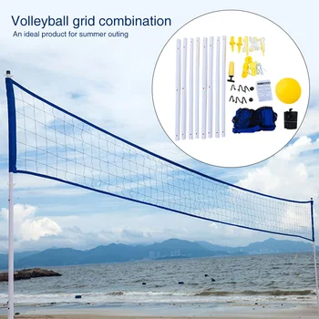 

Training Summer Beach Quickstart Adjustable Height Outdooor Sports Accessories Volleyball Net Set Badminton Excercise Tennis
