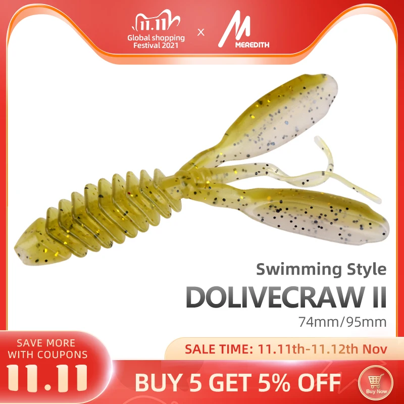 MEREDITH DoliveCraw II мягкие приманки 74 мм 95 крючковые силиконовые Червячные рыболовные