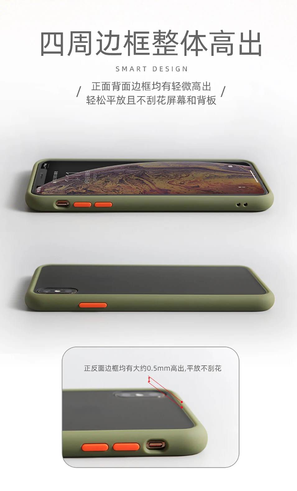 Анти-тон чехол для телефона для iPhone X XS XR Матовая силиконовая рамка Защитная крышка для iPhone 11 Pro Max 8 7 6 Plus 6s задний Чехол