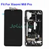 Mobile Phone Parts
