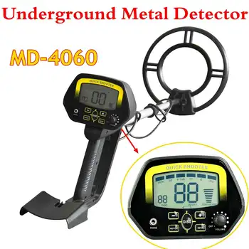

NEW MD-4060 Underground Metal Detector Portable Light Weight Underground Metal Detector Length Adjustable Gold Detector