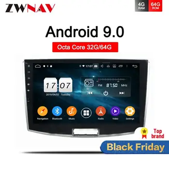 

IPS Android 9.0 car gps multimedia player For VW Magotan 2012-2015 car dvd navigation autoradio video audio player type recorder