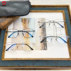 Luxury Brand Super Light Titanium Frame Myopic Glasses For Men And Women Computer Eyeglasses Top Quality Small Square Eyewear