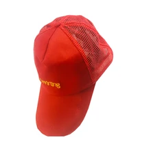 Swirling Горячая гольф новые теннисные кепки стильные для женщин мужчин унисекс пляжные спортивные солнцезащитный козырек кепки для гольфа летняя шляпа для путешествия Ou