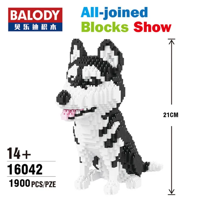 16042 No box Balody 16043, мини милые строительные блоки для собак корги, кубики, игрушки для животных, пуделя, Модель Brinquedos Husky, игрушки для детей, прекрасные подарки - Цвет: 16042 No box