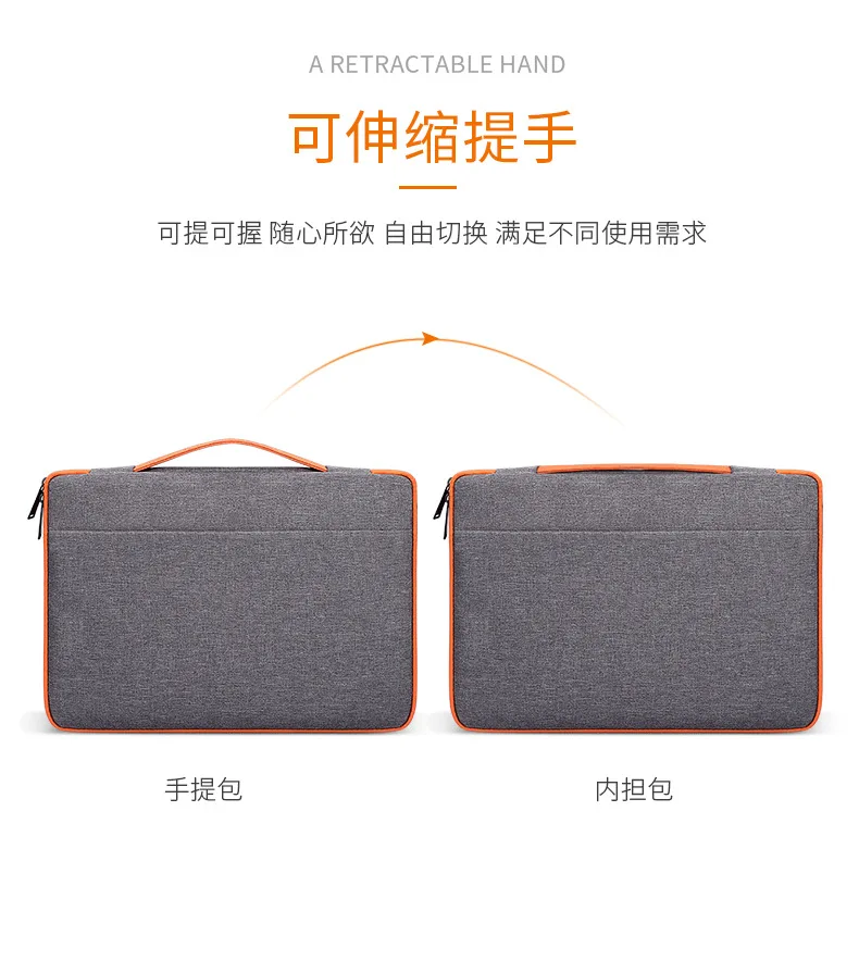 Портативный ноутбук Apple Компьютерная сумка и Xiaomi хочет дисплей Macbook1345." huawei pro