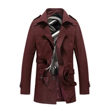 Мужской повседневный Тренч длинная куртка пальто с капюшоном съемные куртки весна осень модные повседневные тренчи длинные пальто