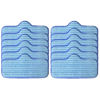 

12 Pcak Steam Mop Pads Microfiber Washable Pads Replacement for Dupray Neat Steam Cleaner