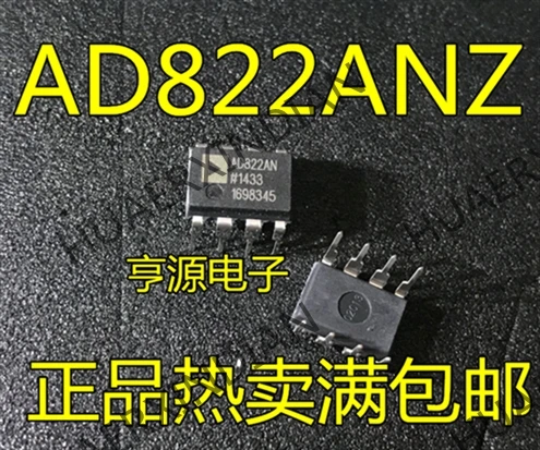 10 шт./лот AD822ANZ AD822AN AD822 DIP8 в