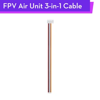 

DJI FPV Air Unit 3-in-1 Cable Easy modular assembly and disassembly lightweight design
