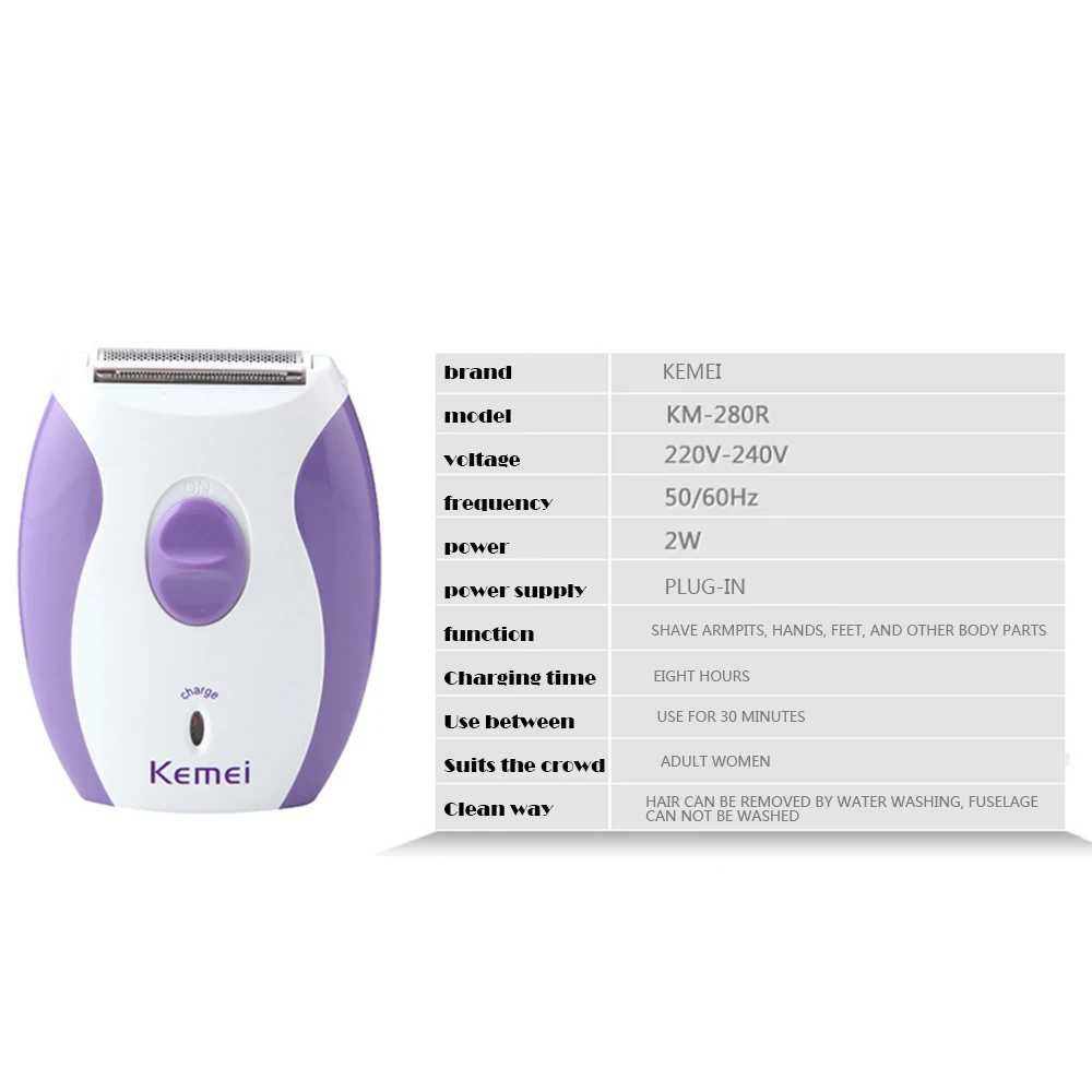 Kemei KM280R станок для бритья для женщин электрический женский эпилятор