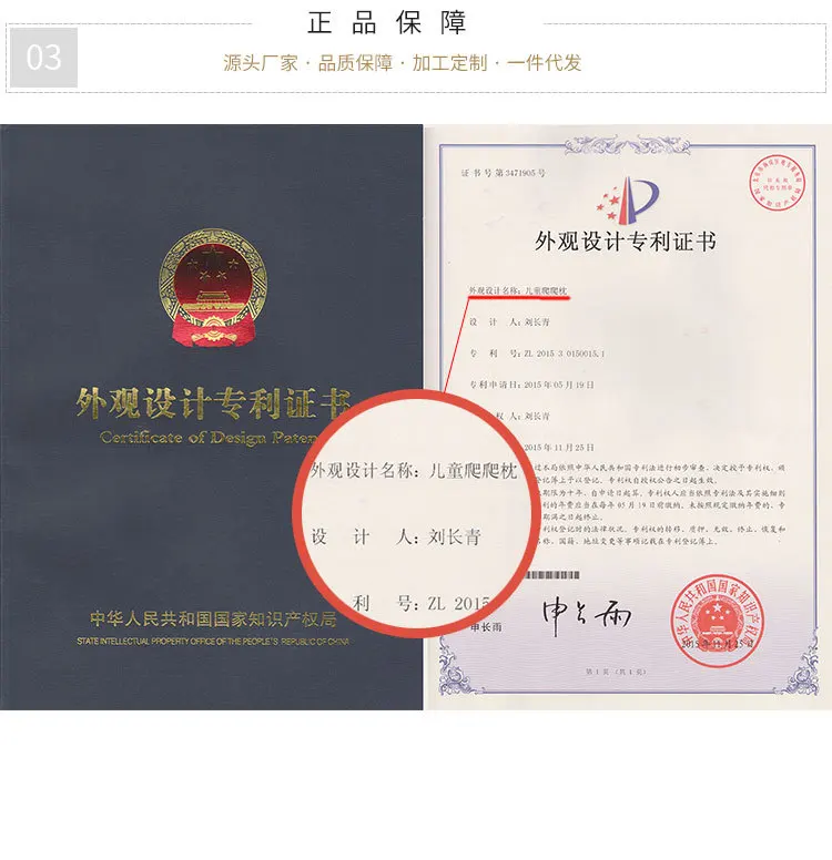 Mamamiya младенцы ползунки одеяло pa zhen игры лоскут колокольчик Прорезыватель ребенка ползучий коврик