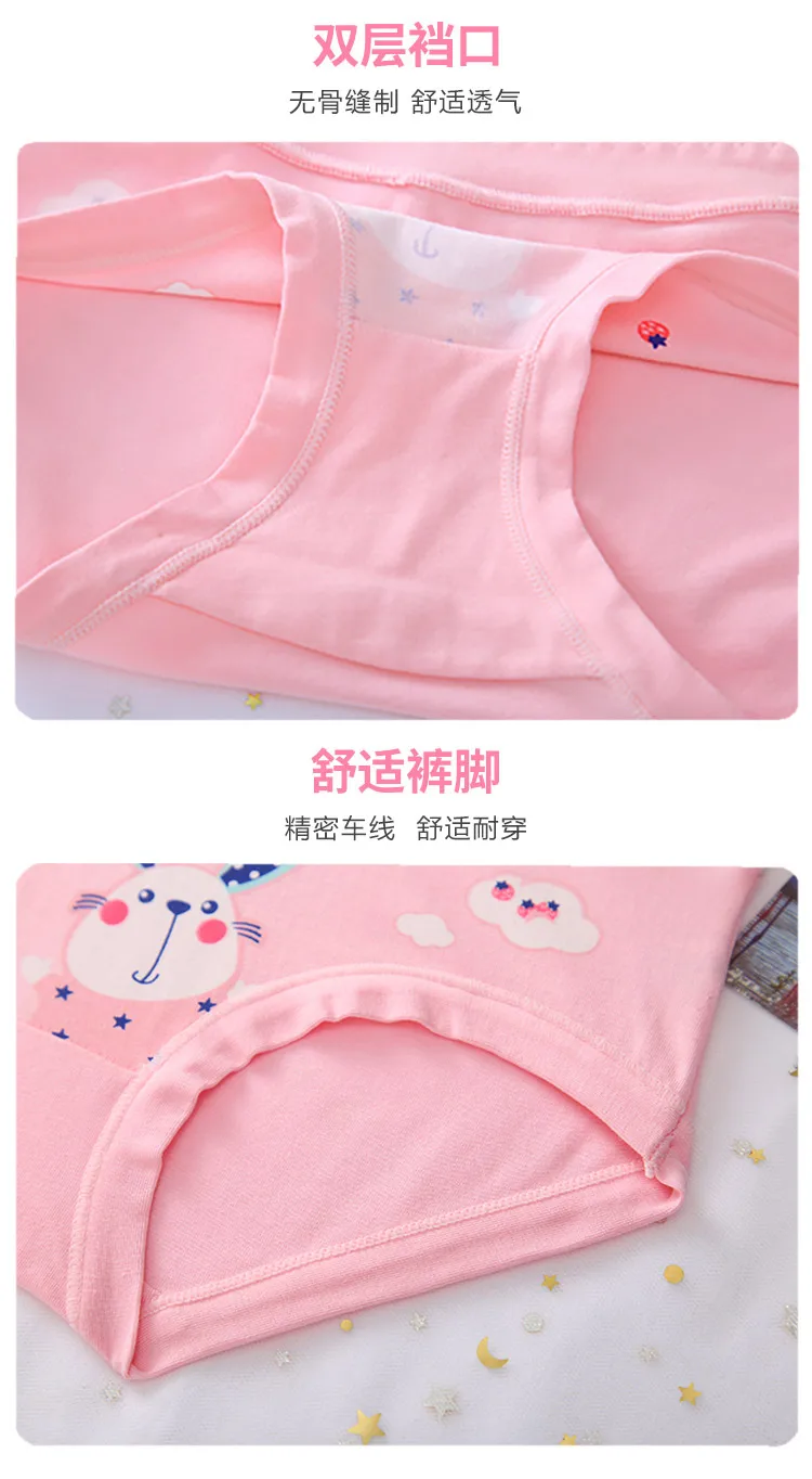 4pcs/lot Children Underwear New Girl Boxer Cotton 2-16 Year Kids Baby Cartoon Panties Big Girl Underwear Bragas Calcinhas