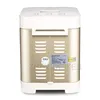 220V Home Bread Machine Fully Automatic Knead Dough Fermentation Intelligent Pork Floss Small Multifunction Breakfast Machine 5