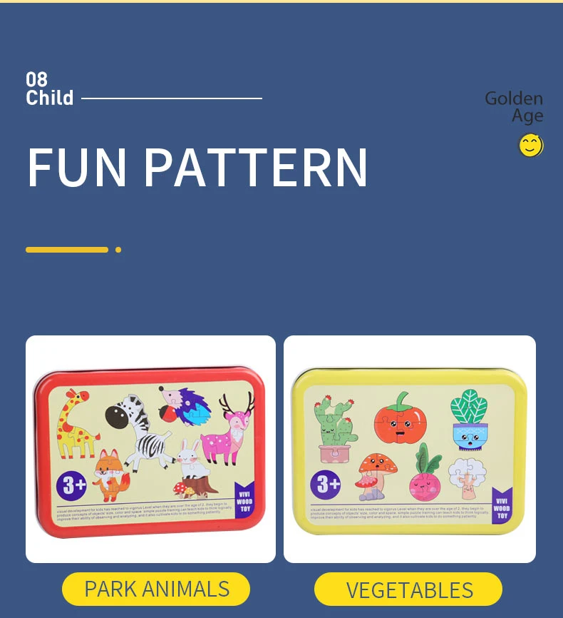 卡通木质拼图_10