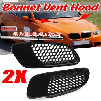

2Pcs Front Hood Air Scoop Bonnet Vent Louver for-BMW E90 E91 E92 E93 M3