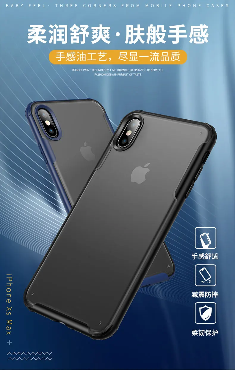 OUDINI для Apple iPhone XS max, полупрозрачный чехол для iPhone XS max, яркий светильник, Мягкий силикон