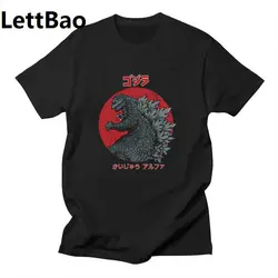 Новая летняя футболка Camiseta Hombre для мужчин Kaiju Alpha забавная футболка безрукавки "Аниме" короткий рукав хлопок Черная Футболка Harajuku