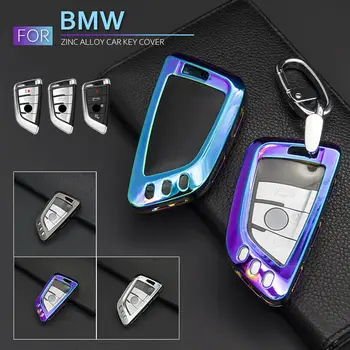 

Zinc Alloy + TPU Car Styling Key Case Key Cover Shell Protector for BMW X5 F15 X6 F16 G30 7 Series G11 X1 F48 F39 Keyless