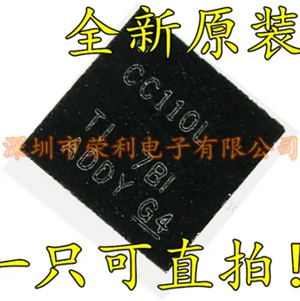 10 шт., новые оригинальные кнопки CC110LRGPR VQFN-20 CC110L