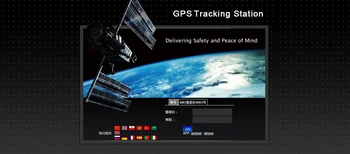 

IMEI Active For GPS Trackers On http://en.i365gps.com/ APP AIBEILE For GPS Tracker A19/A16 etc.