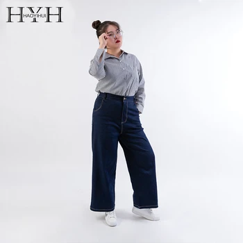 

HYH haoyihui 2020 Spring Leisure Thin Loose Plus size Printing Fat leprechaun MM Wide leg Cropped pocket Women Pants