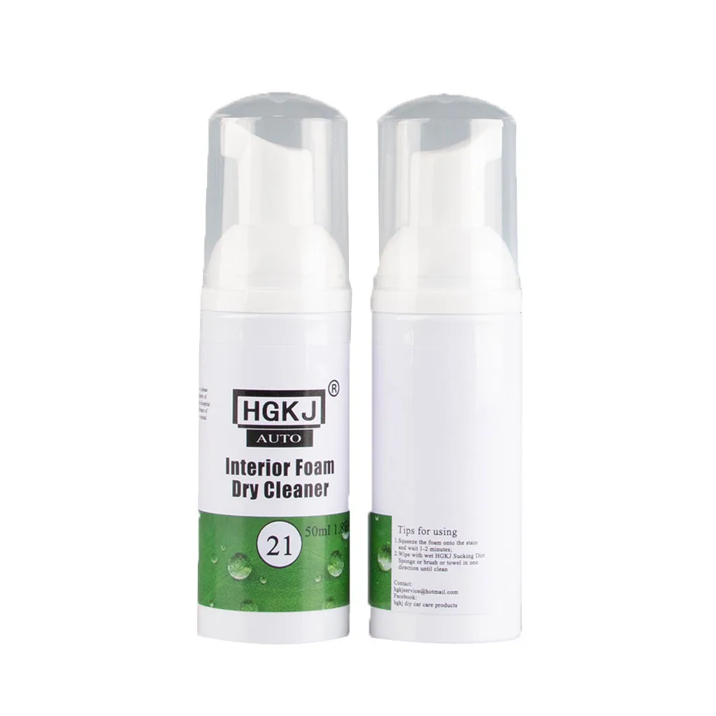 Пена Clea кожаный внутренний агент HGKJ-21-50ML очистка автомобиля сухая чистка салона очистка стеклоочиститель аксессуары для автомобиля